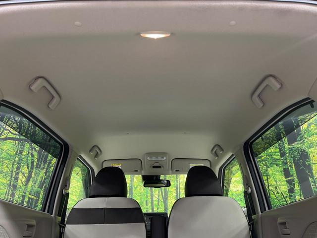 デイズ Ｘ　４ＷＤ　エマージェンシーブレーキ　バックカメラ　禁煙車　ドラレコ　コーナーセンサー　スマートキー　シートヒーター　純正１４インチアルミ　オートライト　オートエアコン　スマートキー　ＣＤ（40枚目）