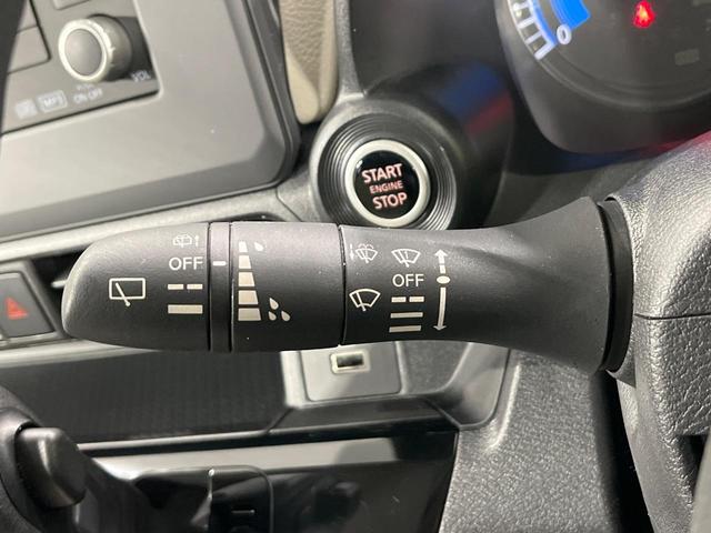 デイズ Ｘ　４ＷＤ　エマージェンシーブレーキ　バックカメラ　禁煙車　ドラレコ　コーナーセンサー　スマートキー　シートヒーター　純正１４インチアルミ　オートライト　オートエアコン　スマートキー　ＣＤ（41枚目）