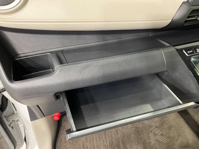 デイズ Ｘ　４ＷＤ　エマージェンシーブレーキ　バックカメラ　禁煙車　ドラレコ　コーナーセンサー　スマートキー　シートヒーター　純正１４インチアルミ　オートライト　オートエアコン　スマートキー　ＣＤ（43枚目）