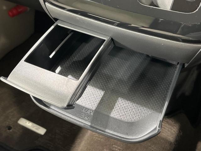 デイズ Ｘ　４ＷＤ　エマージェンシーブレーキ　バックカメラ　禁煙車　ドラレコ　コーナーセンサー　スマートキー　シートヒーター　純正１４インチアルミ　オートライト　オートエアコン　スマートキー　ＣＤ（44枚目）