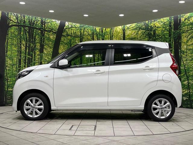 デイズ Ｘ　４ＷＤ　エマージェンシーブレーキ　バックカメラ　禁煙車　ドラレコ　コーナーセンサー　スマートキー　シートヒーター　純正１４インチアルミ　オートライト　オートエアコン　スマートキー　ＣＤ（48枚目）