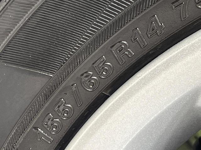 デイズ Ｘ　４ＷＤ　エマージェンシーブレーキ　バックカメラ　禁煙車　ドラレコ　コーナーセンサー　スマートキー　シートヒーター　純正１４インチアルミ　オートライト　オートエアコン　スマートキー　ＣＤ（55枚目）