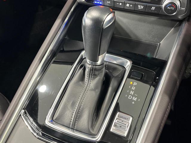 ＣＸ－５ ２５Ｔ　エクスクルーシブモード　４ＷＤ　純正ナビ　ＢＯＳＥサウンド　全方位カメラ　レーダークルーズ　衝突軽減装置　シートヒーター　シートベンチレーション　レザーシート　パワーシート　ＬＥＤヘッド　純正１９インチアルミ　禁煙車（46枚目）