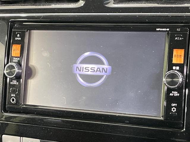 セレナ ハイウェイスター Vセレクション+セーフティII 4WD 禁煙車 純正ナビ 全方位カメラ 両側電動スライドドア 衝突軽減装置 ドライブレコーダー ETC HIDヘッド オートライト 純正15インチアルミ スマートキー Bluetooth再生(3枚目)