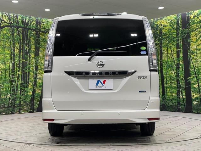 セレナ ハイウェイスター Vセレクション+セーフティII 4WD 禁煙車 純正ナビ 全方位カメラ 両側電動スライドドア 衝突軽減装置 ドライブレコーダー ETC HIDヘッド オートライト 純正15インチアルミ スマートキー Bluetooth再生(16枚目)
