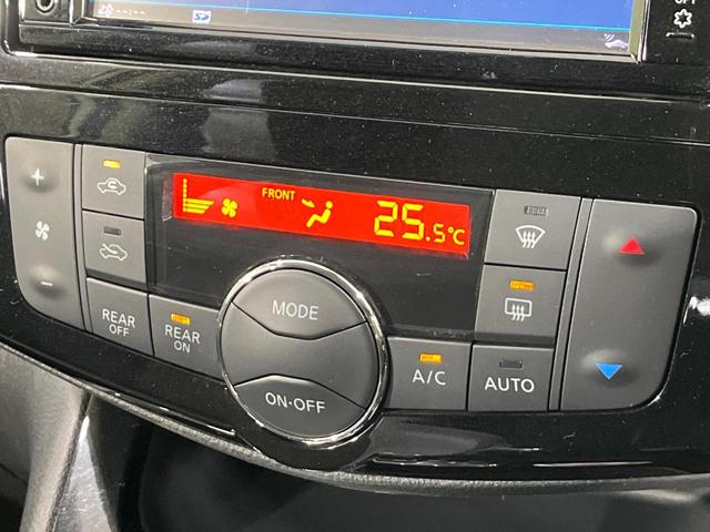 セレナ ハイウェイスター Vセレクション+セーフティII 4WD 禁煙車 純正ナビ 全方位カメラ 両側電動スライドドア 衝突軽減装置 ドライブレコーダー ETC HIDヘッド オートライト 純正15インチアルミ スマートキー Bluetooth再生(34枚目)