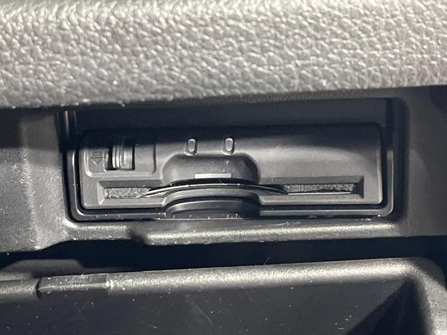 セレナ ハイウェイスター Vセレクション+セーフティII 4WD 禁煙車 純正ナビ 全方位カメラ 両側電動スライドドア 衝突軽減装置 ドライブレコーダー ETC HIDヘッド オートライト 純正15インチアルミ スマートキー Bluetooth再生(36枚目)