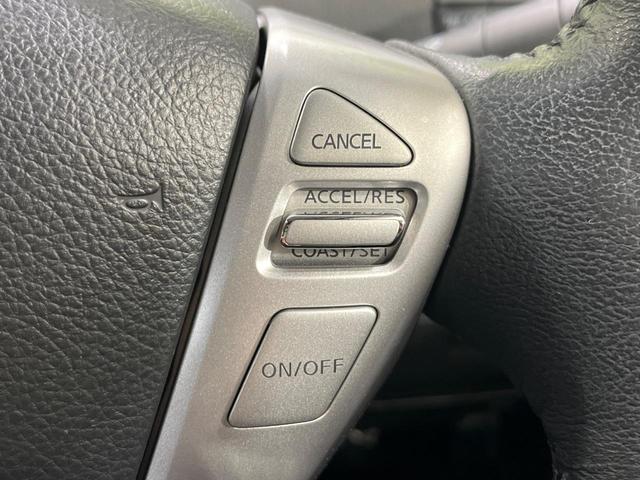 セレナ ハイウェイスター Vセレクション+セーフティII 4WD 禁煙車 純正ナビ 全方位カメラ 両側電動スライドドア 衝突軽減装置 ドライブレコーダー ETC HIDヘッド オートライト 純正15インチアルミ スマートキー Bluetooth再生(44枚目)