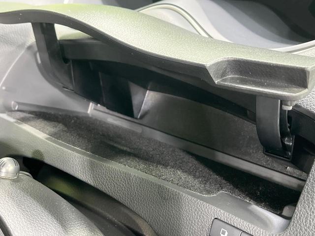 セレナ ハイウェイスター Vセレクション+セーフティII 4WD 禁煙車 純正ナビ 全方位カメラ 両側電動スライドドア 衝突軽減装置 ドライブレコーダー ETC HIDヘッド オートライト 純正15インチアルミ スマートキー Bluetooth再生(54枚目)