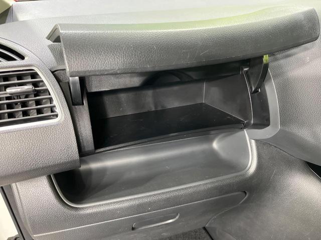 セレナ ハイウェイスター Vセレクション+セーフティII 4WD 禁煙車 純正ナビ 全方位カメラ 両側電動スライドドア 衝突軽減装置 ドライブレコーダー ETC HIDヘッド オートライト 純正15インチアルミ スマートキー Bluetooth再生(58枚目)