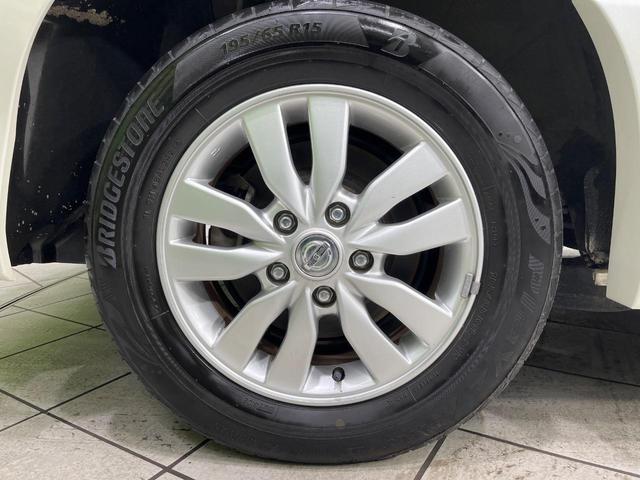 セレナ ハイウェイスター Vセレクション+セーフティII 4WD 禁煙車 純正ナビ 全方位カメラ 両側電動スライドドア 衝突軽減装置 ドライブレコーダー ETC HIDヘッド オートライト 純正15インチアルミ スマートキー Bluetooth再生(67枚目)