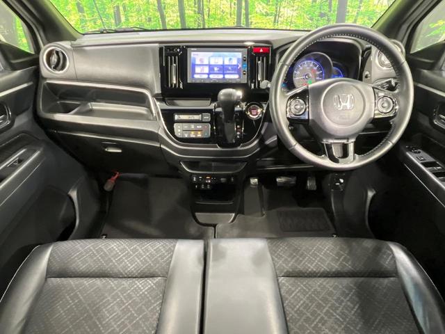 Ｎ－ＷＧＮカスタム Ｇ・Ｌパッケージ　４ＷＤ　禁煙車　純正ナビ　バックカメラ　クルーズコントロール　シートヒーター　ビルトインＥＴＣ　スマートキー　ＨＩＤヘッド　オートライト　純正１４インチアルミ　Ｂｌｕｅｔｏｏｔｈ再生　オートエアコン（2枚目）