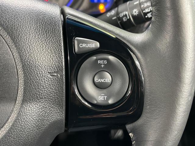 Ｎ－ＷＧＮカスタム Ｇ・Ｌパッケージ　４ＷＤ　禁煙車　純正ナビ　バックカメラ　クルーズコントロール　シートヒーター　ビルトインＥＴＣ　スマートキー　ＨＩＤヘッド　オートライト　純正１４インチアルミ　Ｂｌｕｅｔｏｏｔｈ再生　オートエアコン（5枚目）