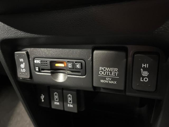 Ｎ－ＷＧＮカスタム Ｇ・Ｌパッケージ　４ＷＤ　禁煙車　純正ナビ　バックカメラ　クルーズコントロール　シートヒーター　ビルトインＥＴＣ　スマートキー　ＨＩＤヘッド　オートライト　純正１４インチアルミ　Ｂｌｕｅｔｏｏｔｈ再生　オートエアコン（6枚目）