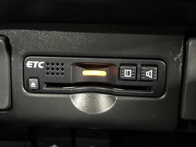 Ｎ－ＷＧＮカスタム Ｇ・Ｌパッケージ　４ＷＤ　禁煙車　純正ナビ　バックカメラ　クルーズコントロール　シートヒーター　ビルトインＥＴＣ　スマートキー　ＨＩＤヘッド　オートライト　純正１４インチアルミ　Ｂｌｕｅｔｏｏｔｈ再生　オートエアコン（7枚目）