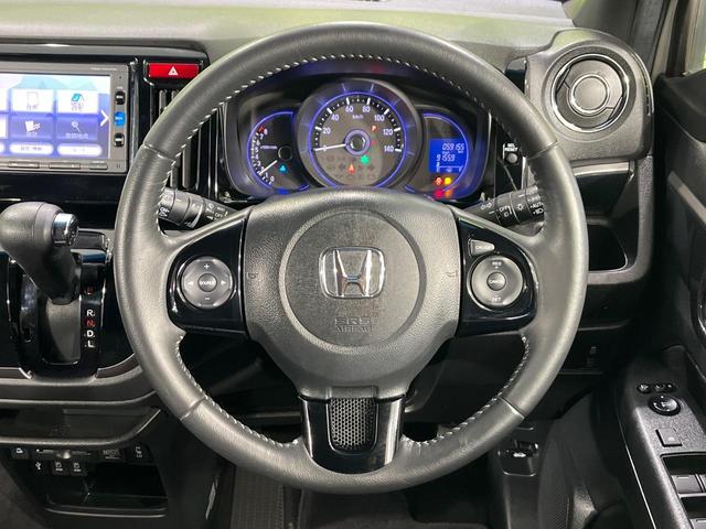 Ｎ－ＷＧＮカスタム Ｇ・Ｌパッケージ　４ＷＤ　禁煙車　純正ナビ　バックカメラ　クルーズコントロール　シートヒーター　ビルトインＥＴＣ　スマートキー　ＨＩＤヘッド　オートライト　純正１４インチアルミ　Ｂｌｕｅｔｏｏｔｈ再生　オートエアコン（12枚目）