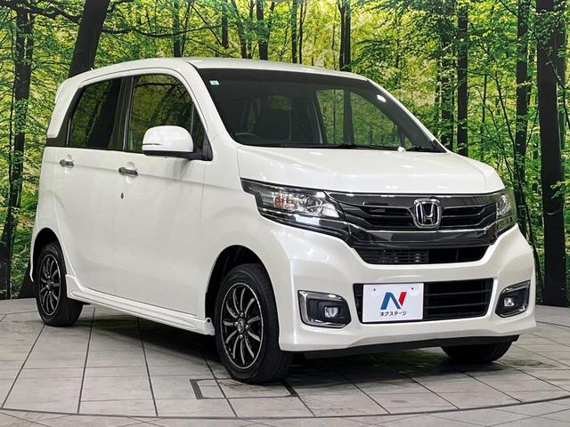 Ｎ－ＷＧＮカスタム Ｇ・Ｌパッケージ　４ＷＤ　禁煙車　純正ナビ　バックカメラ　クルーズコントロール　シートヒーター　ビルトインＥＴＣ　スマートキー　ＨＩＤヘッド　オートライト　純正１４インチアルミ　Ｂｌｕｅｔｏｏｔｈ再生　オートエアコン（17枚目）