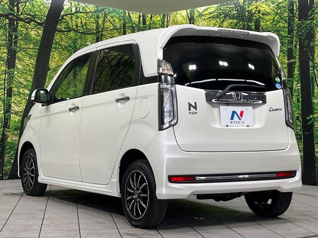 Ｎ－ＷＧＮカスタム Ｇ・Ｌパッケージ　４ＷＤ　禁煙車　純正ナビ　バックカメラ　クルーズコントロール　シートヒーター　ビルトインＥＴＣ　スマートキー　ＨＩＤヘッド　オートライト　純正１４インチアルミ　Ｂｌｕｅｔｏｏｔｈ再生　オートエアコン（26枚目）
