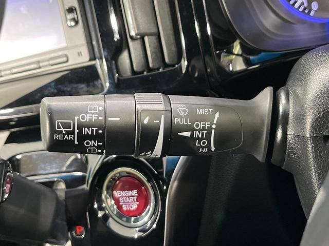 Ｎ－ＷＧＮカスタム Ｇ・Ｌパッケージ　４ＷＤ　禁煙車　純正ナビ　バックカメラ　クルーズコントロール　シートヒーター　ビルトインＥＴＣ　スマートキー　ＨＩＤヘッド　オートライト　純正１４インチアルミ　Ｂｌｕｅｔｏｏｔｈ再生　オートエアコン（46枚目）