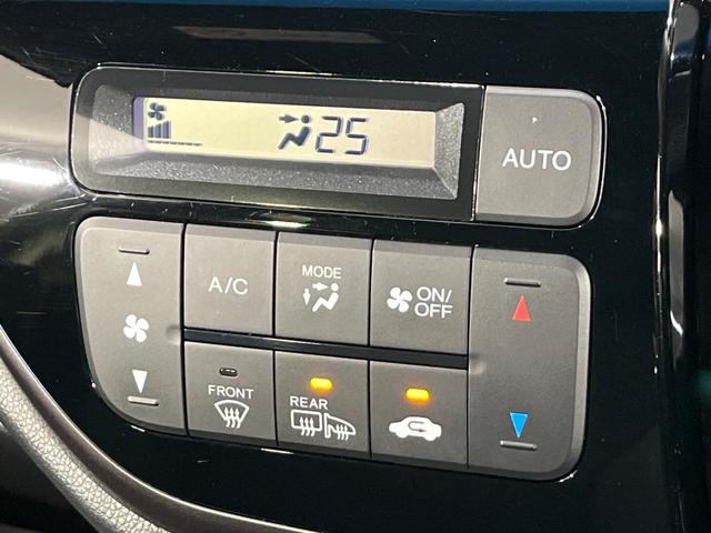 Ｎ－ＷＧＮカスタム Ｇ・Ｌパッケージ　４ＷＤ　禁煙車　純正ナビ　バックカメラ　クルーズコントロール　シートヒーター　ビルトインＥＴＣ　スマートキー　ＨＩＤヘッド　オートライト　純正１４インチアルミ　Ｂｌｕｅｔｏｏｔｈ再生　オートエアコン（48枚目）