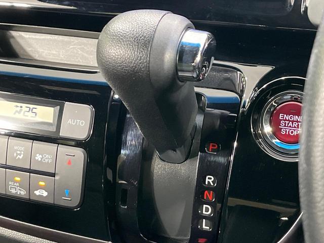 Ｎ－ＷＧＮカスタム Ｇ・Ｌパッケージ　４ＷＤ　禁煙車　純正ナビ　バックカメラ　クルーズコントロール　シートヒーター　ビルトインＥＴＣ　スマートキー　ＨＩＤヘッド　オートライト　純正１４インチアルミ　Ｂｌｕｅｔｏｏｔｈ再生　オートエアコン（50枚目）