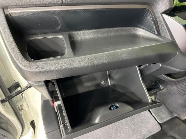 Ｎ－ＷＧＮカスタム Ｇ・Ｌパッケージ　４ＷＤ　禁煙車　純正ナビ　バックカメラ　クルーズコントロール　シートヒーター　ビルトインＥＴＣ　スマートキー　ＨＩＤヘッド　オートライト　純正１４インチアルミ　Ｂｌｕｅｔｏｏｔｈ再生　オートエアコン（51枚目）