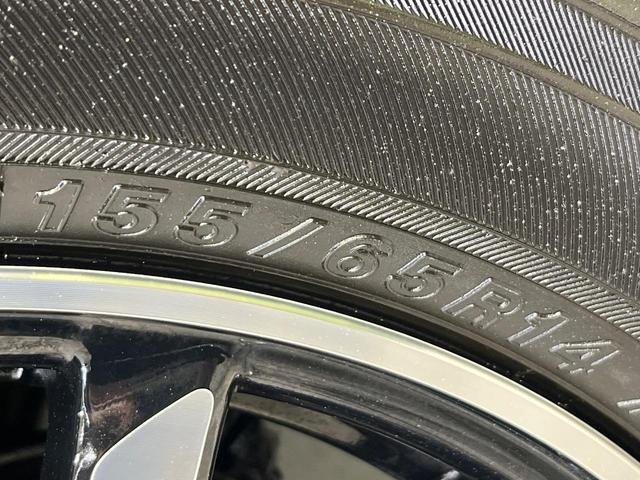 Ｎ－ＷＧＮカスタム Ｇ・Ｌパッケージ　４ＷＤ　禁煙車　純正ナビ　バックカメラ　クルーズコントロール　シートヒーター　ビルトインＥＴＣ　スマートキー　ＨＩＤヘッド　オートライト　純正１４インチアルミ　Ｂｌｕｅｔｏｏｔｈ再生　オートエアコン（56枚目）