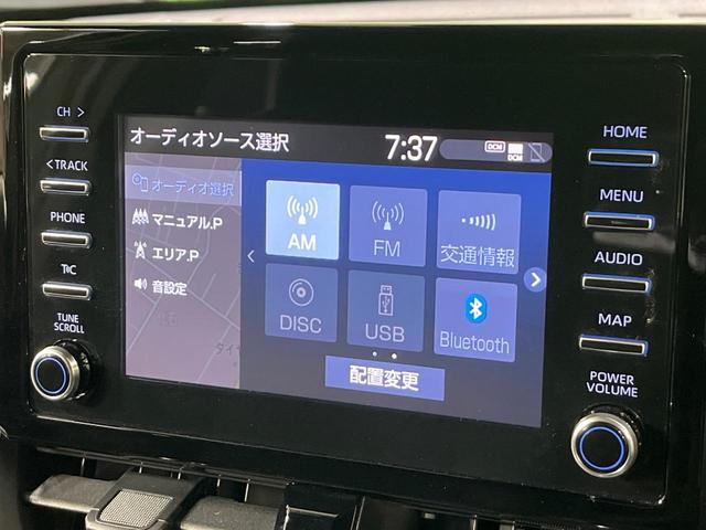 カローラクロス ハイブリッド　Ｇ　４ＷＤ　純正ディスプレイオーディオ　寒冷地仕様　バックカメラ　セーフティセンス　レーダークルーズ　禁煙車　ステアリングヒーター　ドラレコ　ＥＴＣ　ＬＥＤヘッド　スマートキー　オートマチックハイビーム（50枚目）