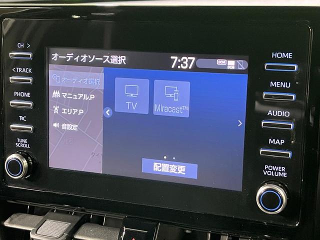 カローラクロス ハイブリッド　Ｇ　４ＷＤ　純正ディスプレイオーディオ　寒冷地仕様　バックカメラ　セーフティセンス　レーダークルーズ　禁煙車　ステアリングヒーター　ドラレコ　ＥＴＣ　ＬＥＤヘッド　スマートキー　オートマチックハイビーム（51枚目）