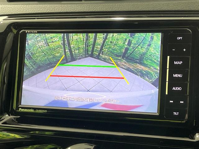 【バックカメラ】駐車時に後方がリアルタイム映像で確認できます。大型商業施設や立体駐車場での駐車時や、夜間のバック時に大活躍！運転スキルに関わらず、今や必須となった装備のひとつです！
