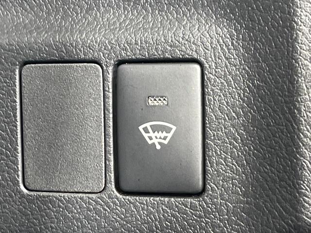 【寒冷地仕様】冬場の冷え込みが厳しい地域や降雪地域にお住いの方はもちろん、スキーやスノボなどウィンタースポーツを楽しみたい方には必須の装備！あるのと無いのでは安心感が違います！