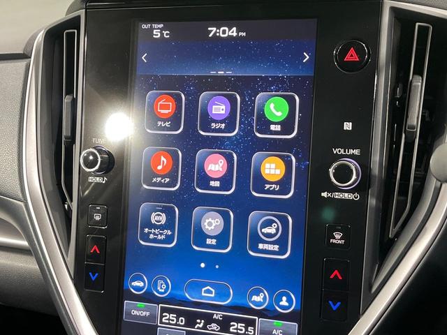 インプレッサ ＳＴ　４ＷＤ　純正１１．６型ナビ　全周囲カメラ　アイサイトセーフティプラス　レーダークルーズ　禁煙車　シートヒーター　ＥＴＣ　ステアリングヒーター　ＬＥＤヘッド　スマートキー　オートライト　オートエアコン（26枚目）