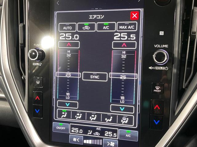 インプレッサ ＳＴ　４ＷＤ　純正１１．６型ナビ　全周囲カメラ　アイサイトセーフティプラス　レーダークルーズ　禁煙車　シートヒーター　ＥＴＣ　ステアリングヒーター　ＬＥＤヘッド　スマートキー　オートライト　オートエアコン（27枚目）