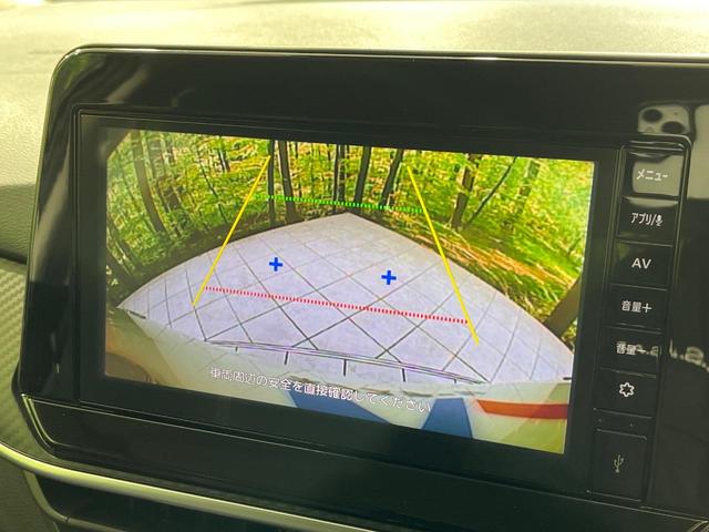 ノート Ｘ　ＦＯＵＲ　４ＷＤ　純正９インチディスプレイオーディオ　バックカメラ　ドラレコ　ＥＴＣ　禁煙車　全方位運転支援システム　ステアリングヒーター　前席シートヒーター　ハイビームアシスト　革巻きステアリング（4枚目）