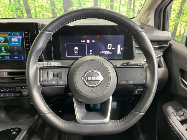 ノート Ｘ　ＦＯＵＲ　４ＷＤ　純正９インチディスプレイオーディオ　バックカメラ　ドラレコ　ＥＴＣ　禁煙車　全方位運転支援システム　ステアリングヒーター　前席シートヒーター　ハイビームアシスト　革巻きステアリング（12枚目）