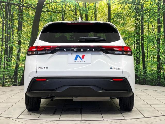 ノート Ｘ　ＦＯＵＲ　４ＷＤ　純正９インチディスプレイオーディオ　バックカメラ　ドラレコ　ＥＴＣ　禁煙車　全方位運転支援システム　ステアリングヒーター　前席シートヒーター　ハイビームアシスト　革巻きステアリング（16枚目）