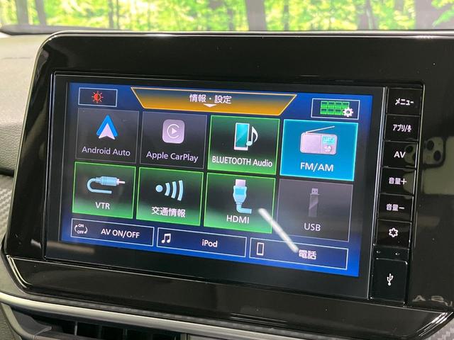 ノート Ｘ　ＦＯＵＲ　４ＷＤ　純正９インチディスプレイオーディオ　バックカメラ　ドラレコ　ＥＴＣ　禁煙車　全方位運転支援システム　ステアリングヒーター　前席シートヒーター　ハイビームアシスト　革巻きステアリング（30枚目）