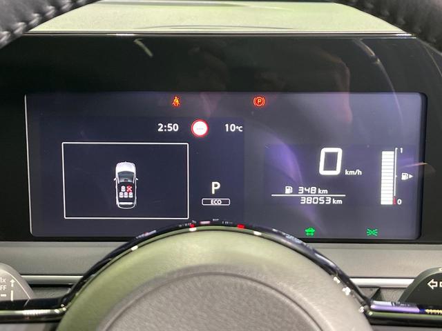 ノート Ｘ　ＦＯＵＲ　４ＷＤ　純正９インチディスプレイオーディオ　バックカメラ　ドラレコ　ＥＴＣ　禁煙車　全方位運転支援システム　ステアリングヒーター　前席シートヒーター　ハイビームアシスト　革巻きステアリング（32枚目）