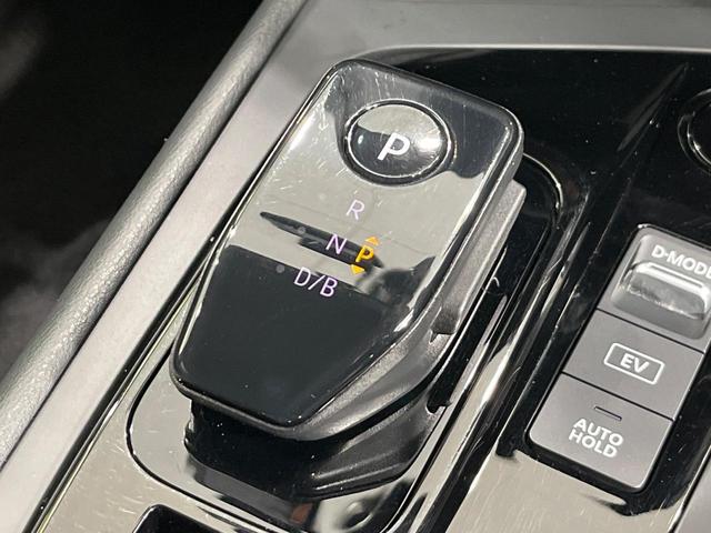 ノート Ｘ　ＦＯＵＲ　４ＷＤ　純正９インチディスプレイオーディオ　バックカメラ　ドラレコ　ＥＴＣ　禁煙車　全方位運転支援システム　ステアリングヒーター　前席シートヒーター　ハイビームアシスト　革巻きステアリング（37枚目）