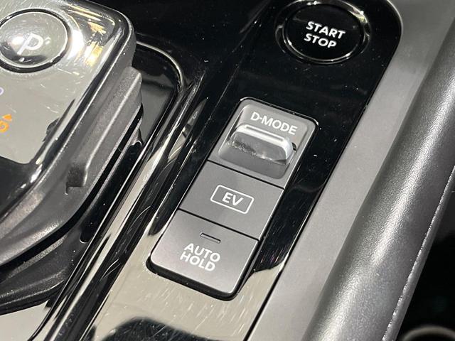 ノート Ｘ　ＦＯＵＲ　４ＷＤ　純正９インチディスプレイオーディオ　バックカメラ　ドラレコ　ＥＴＣ　禁煙車　全方位運転支援システム　ステアリングヒーター　前席シートヒーター　ハイビームアシスト　革巻きステアリング（38枚目）