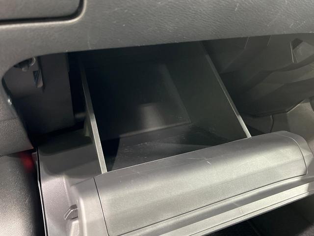 ノート Ｘ　ＦＯＵＲ　４ＷＤ　純正９インチディスプレイオーディオ　バックカメラ　ドラレコ　ＥＴＣ　禁煙車　全方位運転支援システム　ステアリングヒーター　前席シートヒーター　ハイビームアシスト　革巻きステアリング（42枚目）