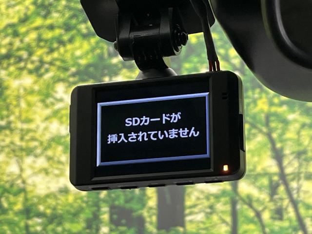 ノート Ｘ　ＦＯＵＲ　４ＷＤ　純正９インチディスプレイオーディオ　バックカメラ　ドラレコ　ＥＴＣ　禁煙車　全方位運転支援システム　ステアリングヒーター　前席シートヒーター　ハイビームアシスト　革巻きステアリング（44枚目）