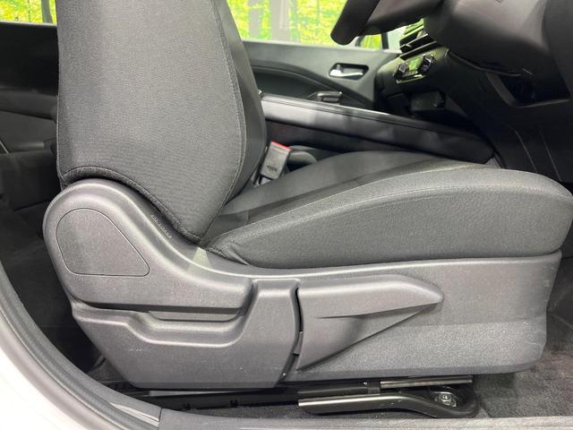 ノート Ｘ　ＦＯＵＲ　４ＷＤ　純正９インチディスプレイオーディオ　バックカメラ　ドラレコ　ＥＴＣ　禁煙車　全方位運転支援システム　ステアリングヒーター　前席シートヒーター　ハイビームアシスト　革巻きステアリング（47枚目）