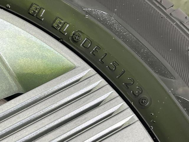 ノート Ｘ　ＦＯＵＲ　４ＷＤ　純正９インチディスプレイオーディオ　バックカメラ　ドラレコ　ＥＴＣ　禁煙車　全方位運転支援システム　ステアリングヒーター　前席シートヒーター　ハイビームアシスト　革巻きステアリング（53枚目）