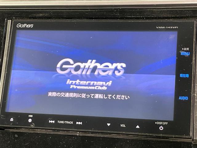 フィット １３Ｇ・Ｓパッケージ　４ＷＤ　禁煙車　純正ナビ　バックカメラ　衝突軽減装置　ＥＴＣ　ＬＥＤヘッド　オートライト　純正１５インチアルミ　オートエアコン　ステアリングスイッチ　Ｂｌｕｅｔｏｏｔｈ再生　電動格納ミラー（3枚目）