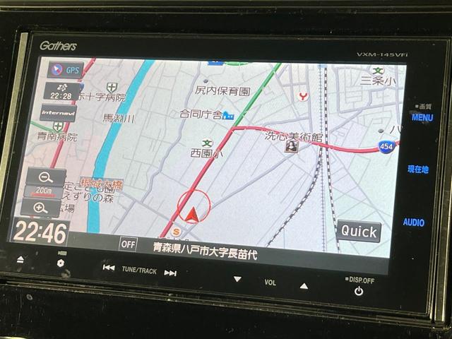 フィット １３Ｇ・Ｓパッケージ　４ＷＤ　禁煙車　純正ナビ　バックカメラ　衝突軽減装置　ＥＴＣ　ＬＥＤヘッド　オートライト　純正１５インチアルミ　オートエアコン　ステアリングスイッチ　Ｂｌｕｅｔｏｏｔｈ再生　電動格納ミラー（30枚目）