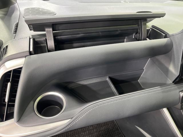 ノア ハイブリッドＳ－Ｚ　４ＷＤ　純正１０．５インチナビ　フリップダウンモニター　全方位カメラ　両側電動スライド　パワーバックドア　シートヒーター　ステアリングヒーター　プロジェクター式ＬＥＤヘッド　ドラレコ　ＥＴＣ　禁煙車（46枚目）