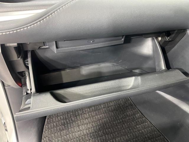 ノア ハイブリッドＳ－Ｚ　４ＷＤ　純正１０．５インチナビ　フリップダウンモニター　全方位カメラ　両側電動スライド　パワーバックドア　シートヒーター　ステアリングヒーター　プロジェクター式ＬＥＤヘッド　ドラレコ　ＥＴＣ　禁煙車（47枚目）