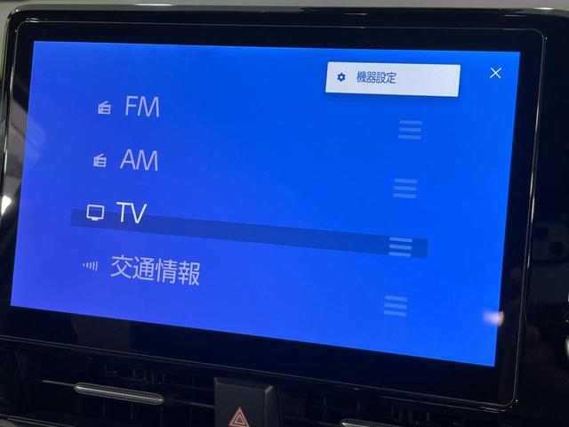 ノア ハイブリッドＳ－Ｚ　４ＷＤ　純正１０．５インチナビ　フリップダウンモニター　全方位カメラ　両側電動スライド　パワーバックドア　シートヒーター　ステアリングヒーター　プロジェクター式ＬＥＤヘッド　ドラレコ　ＥＴＣ　禁煙車（55枚目）