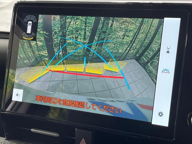 ノア ハイブリッドＳ－Ｚ　４ＷＤ　純正１０．５インチナビ　フリップダウンモニター　全方位カメラ　両側電動スライド　パワーバックドア　シートヒーター　ステアリングヒーター　プロジェクター式ＬＥＤヘッド　ドラレコ　ＥＴＣ　禁煙車（64枚目）